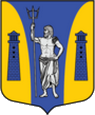 Высоцк герб